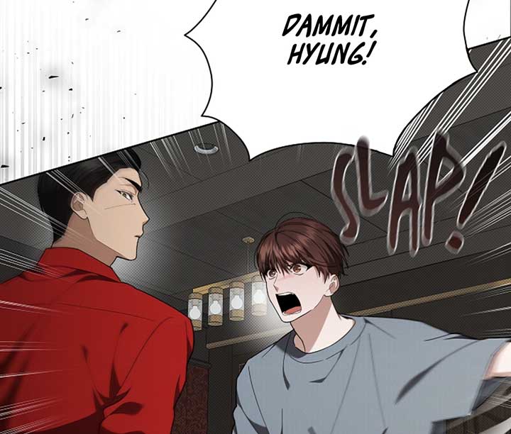 Don’t Mess With the Puppy! Chapter 14 - Page 125