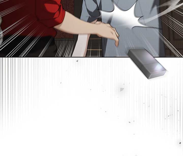 Don’t Mess With the Puppy! Chapter 14 - Page 126
