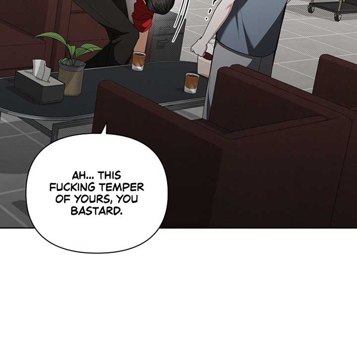 Don’t Mess With the Puppy! Chapter 14 - Page 128