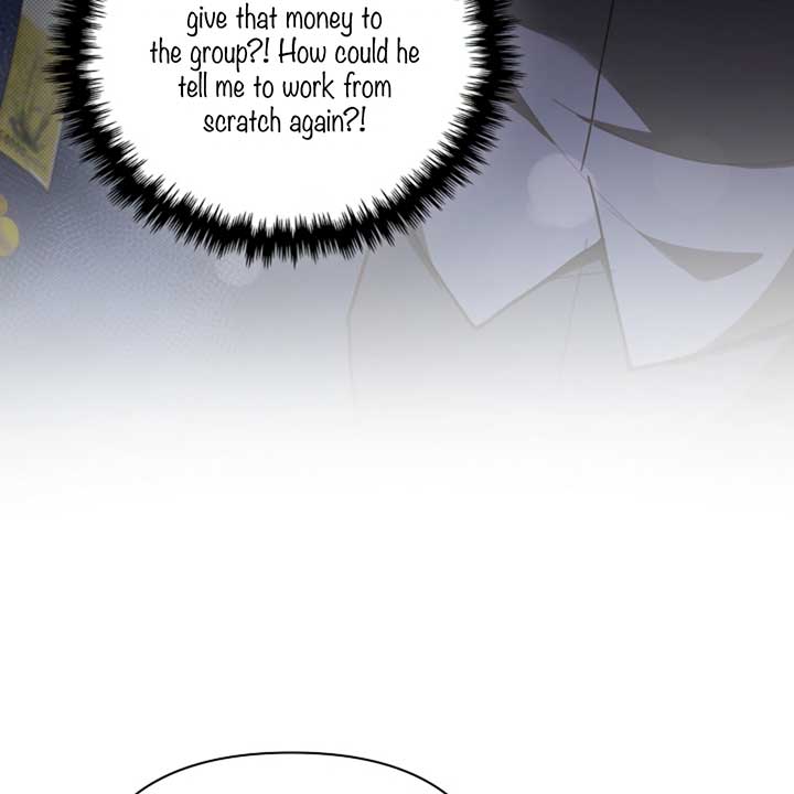 Don’t Mess With the Puppy! Chapter 14 - Page 132