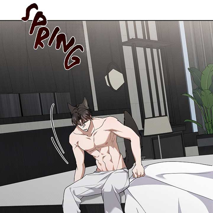 Don’t Mess With the Puppy! Chapter 14 - Page 162