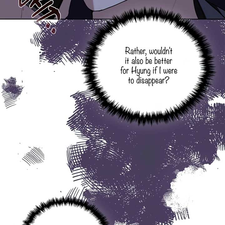 Don’t Mess With the Puppy! Chapter 14 - Page 7