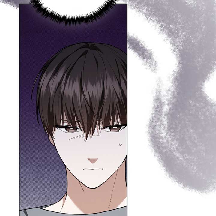 Don’t Mess With the Puppy! Chapter 14 - Page 75