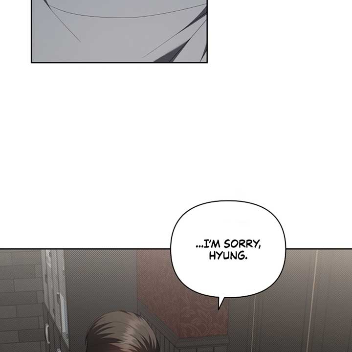 Don’t Mess With the Puppy! Chapter 14 - Page 76