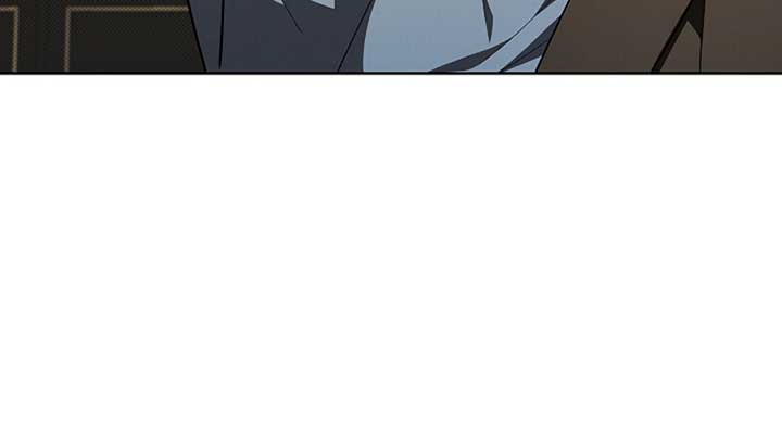 Don’t Mess With the Puppy! Chapter 14 - Page 88