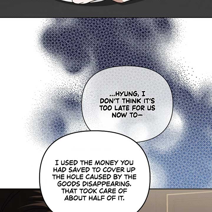 Don’t Mess With the Puppy! Chapter 14 - Page 96