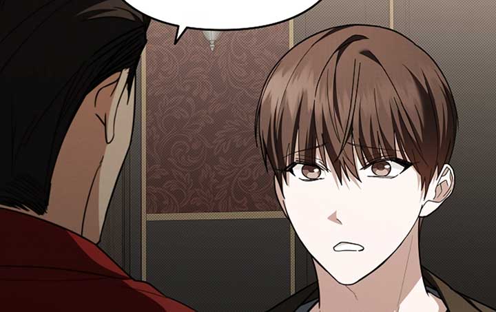 Don’t Mess With the Puppy! Chapter 14 - Page 97
