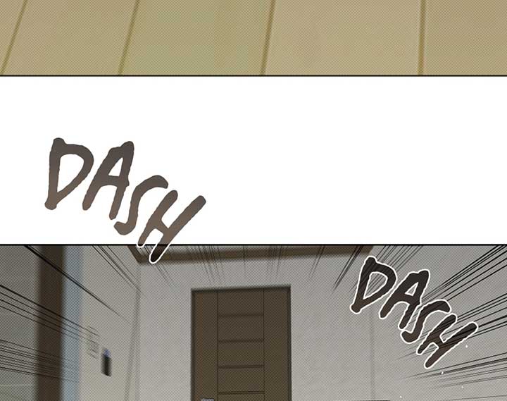 Don’t Mess With the Puppy! Chapter 15 - Page 119