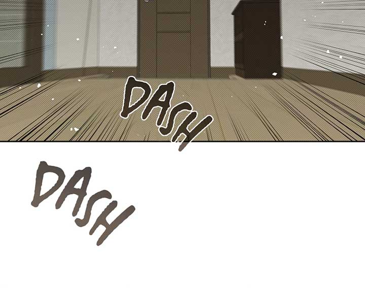 Don’t Mess With the Puppy! Chapter 15 - Page 120