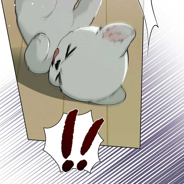 Don’t Mess With the Puppy! Chapter 15 - Page 122