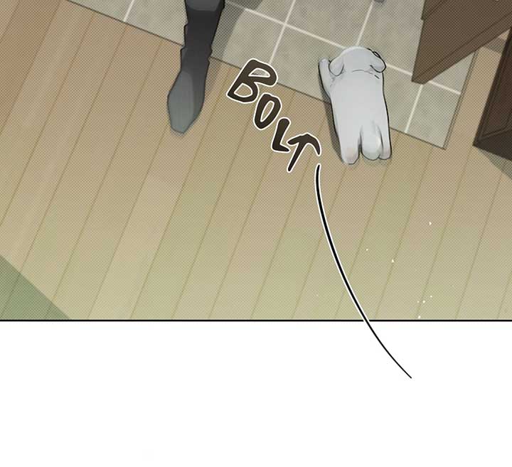 Don’t Mess With the Puppy! Chapter 15 - Page 128