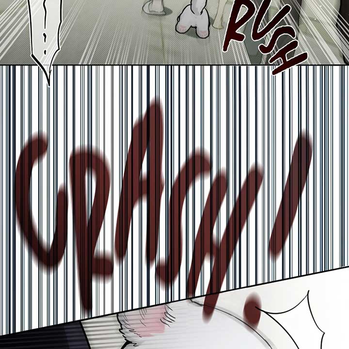 Don’t Mess With the Puppy! Chapter 15 - Page 131