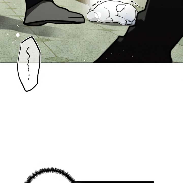 Don’t Mess With the Puppy! Chapter 15 - Page 134