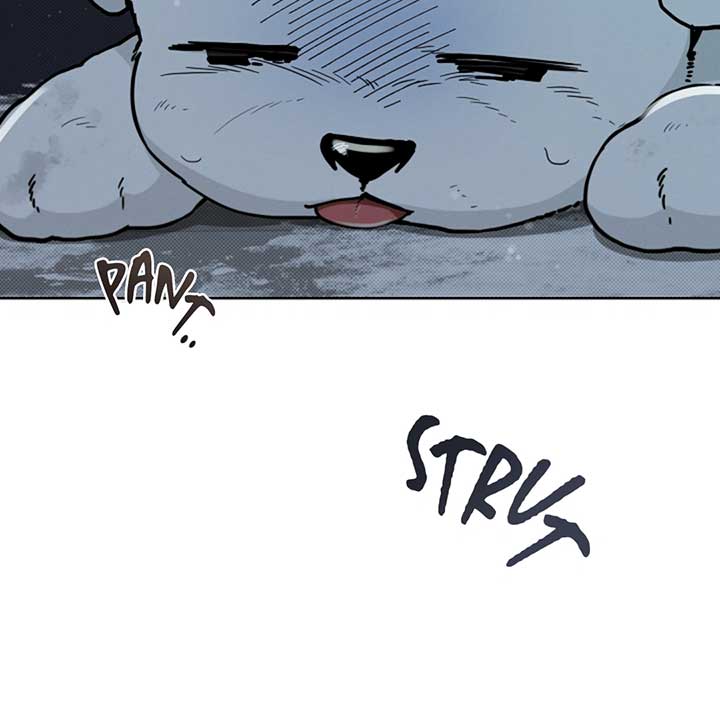 Don’t Mess With the Puppy! Chapter 15 - Page 149