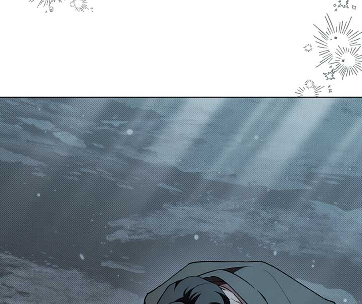 Don’t Mess With the Puppy! Chapter 15 - Page 154