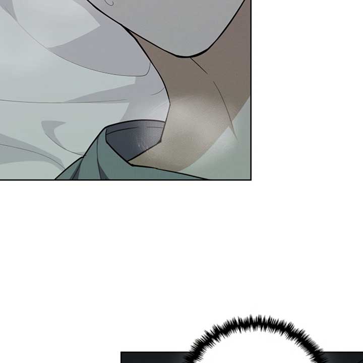 Don’t Mess With the Puppy! Chapter 15 - Page 53
