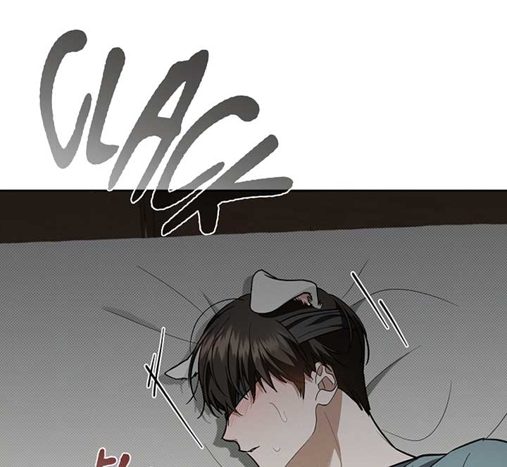Don’t Mess With the Puppy! Chapter 15 - Page 57
