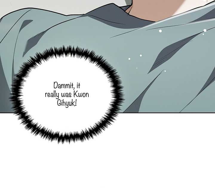 Don’t Mess With the Puppy! Chapter 15 - Page 67