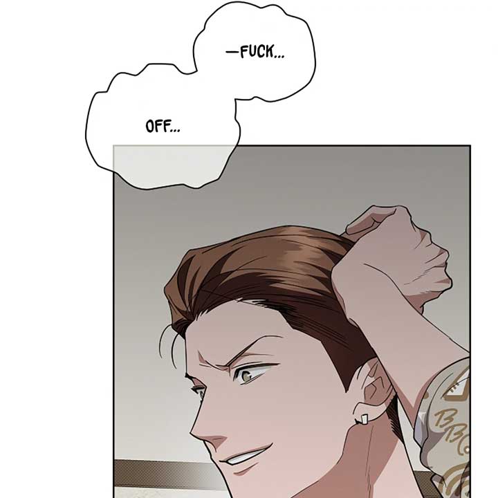 Don’t Mess With the Puppy! Chapter 15 - Page 68