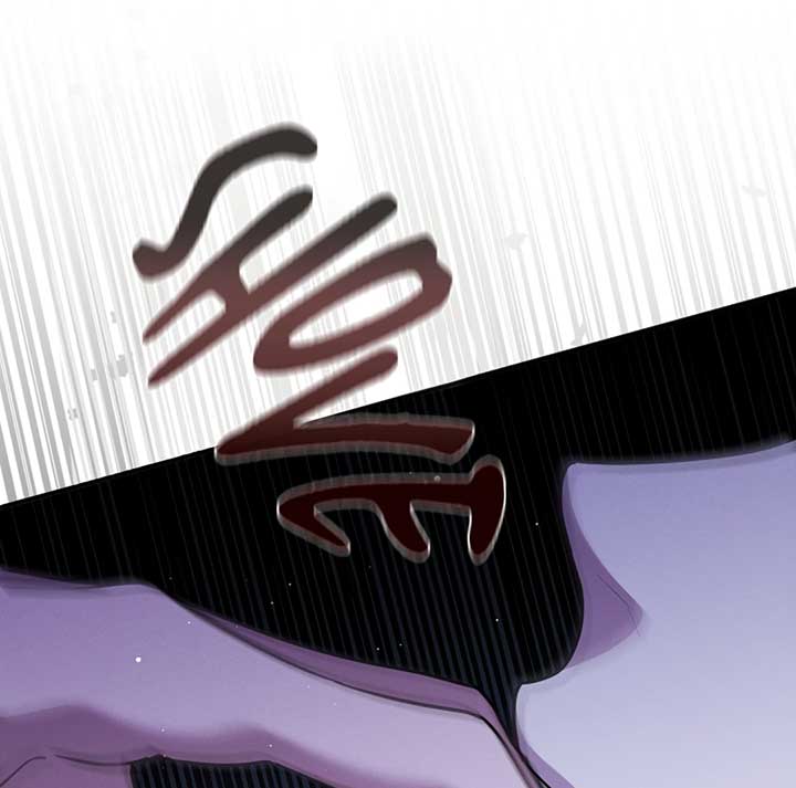 Don’t Mess With the Puppy! Chapter 15 - Page 84