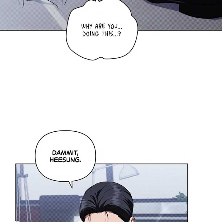 Don’t Mess With the Puppy! Chapter 15 - Page 9
