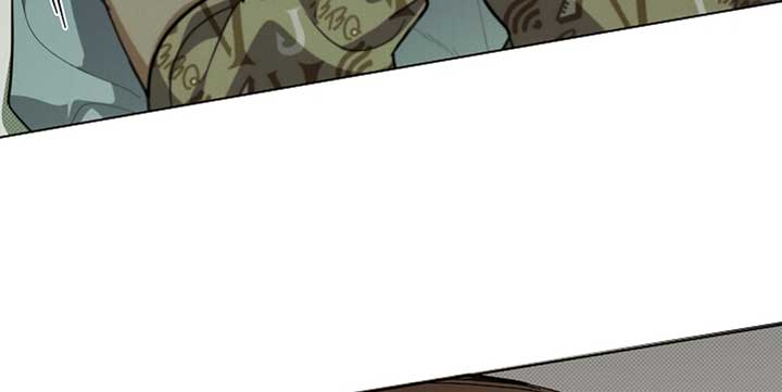 Don’t Mess With the Puppy! Chapter 15 - Page 93