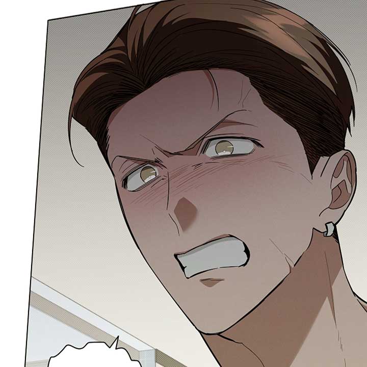 Don’t Mess With the Puppy! Chapter 15 - Page 94