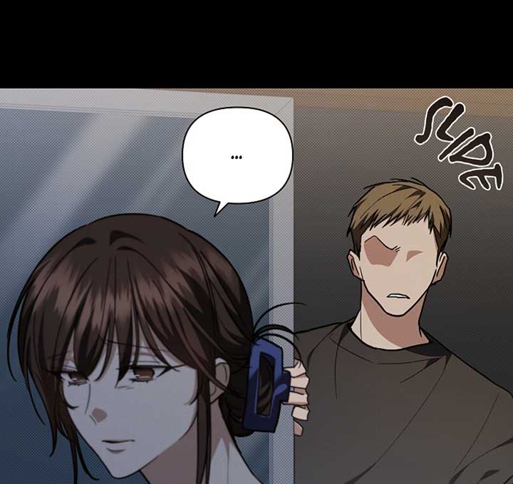 Don’t Mess With the Puppy! Chapter 16 - Page 10