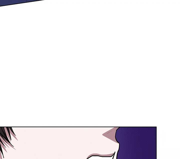 Don’t Mess With the Puppy! Chapter 16 - Page 110