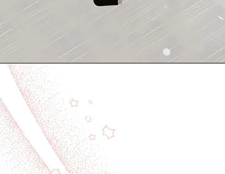 Don’t Mess With the Puppy! Chapter 16 - Page 129