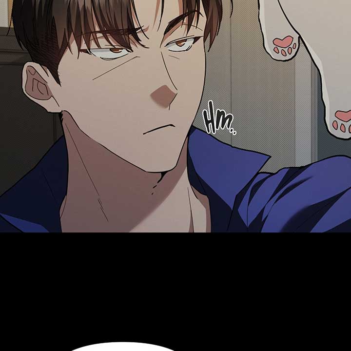 Don’t Mess With the Puppy! Chapter 16 - Page 26