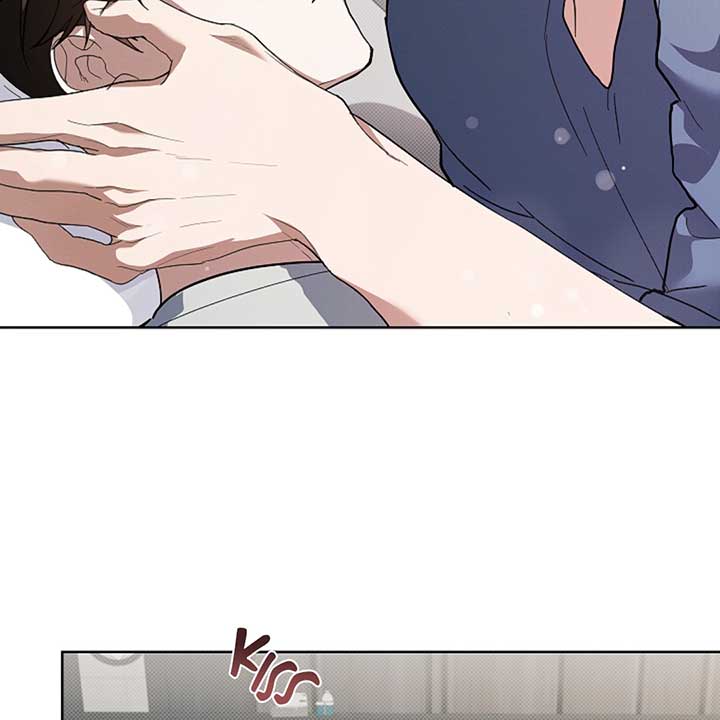 Don’t Mess With the Puppy! Chapter 16 - Page 63