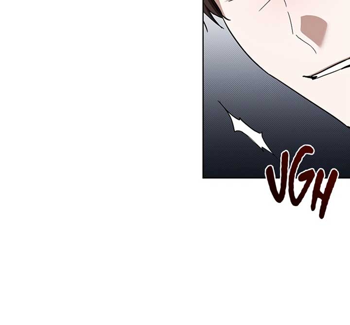 Don’t Mess With the Puppy! Chapter 16 - Page 74