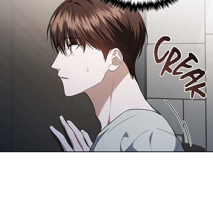 Don’t Mess With the Puppy! Chapter 16 - Page 79
