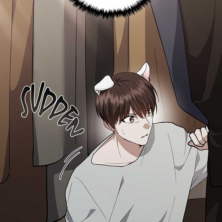 Don’t Mess With the Puppy! Chapter 16 - Page 88