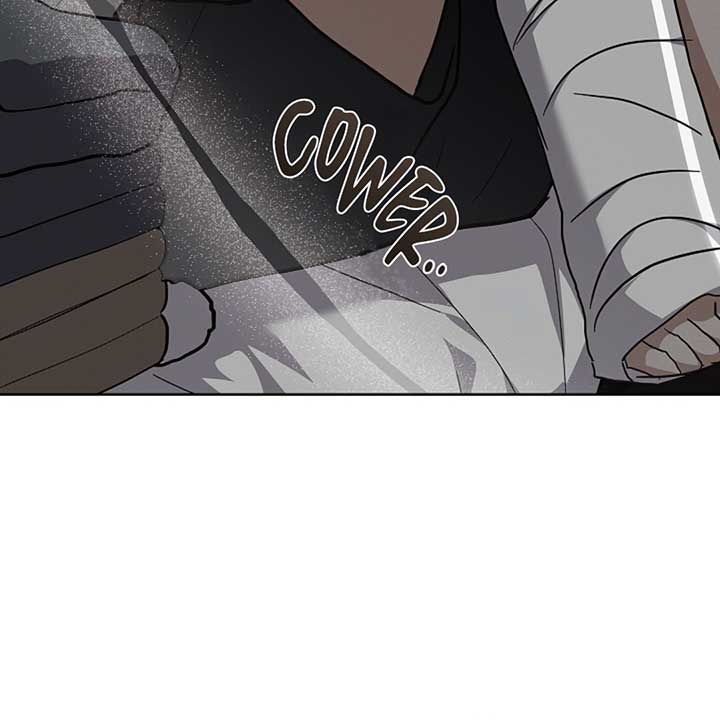 Don’t Mess With the Puppy! Chapter 16 - Page 96