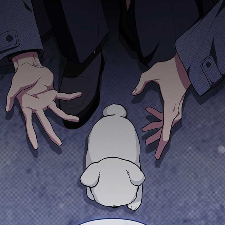 Don’t Mess With the Puppy! Chapter 17 - Page 121