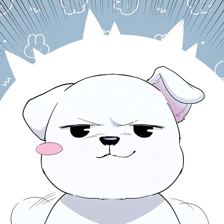 Don’t Mess With the Puppy! Chapter 17 - Page 126