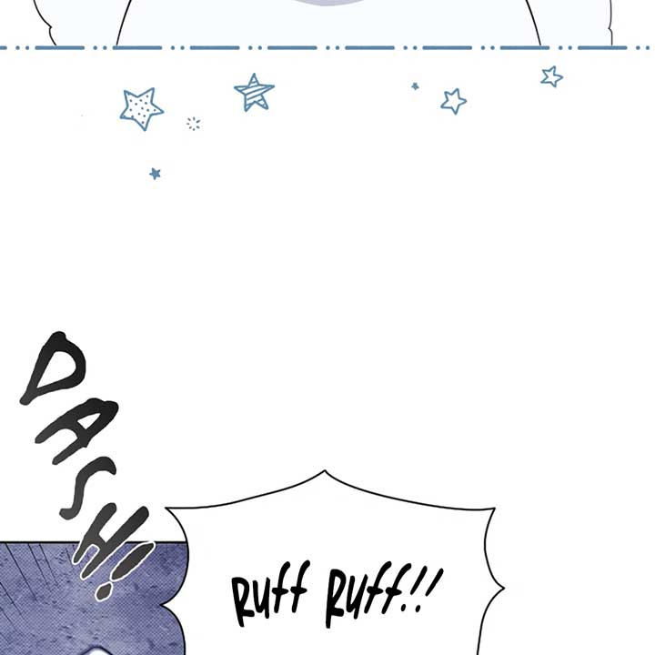 Don’t Mess With the Puppy! Chapter 17 - Page 127