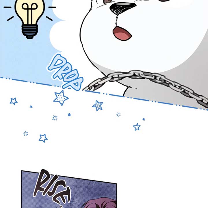 Don’t Mess With the Puppy! Chapter 17 - Page 137