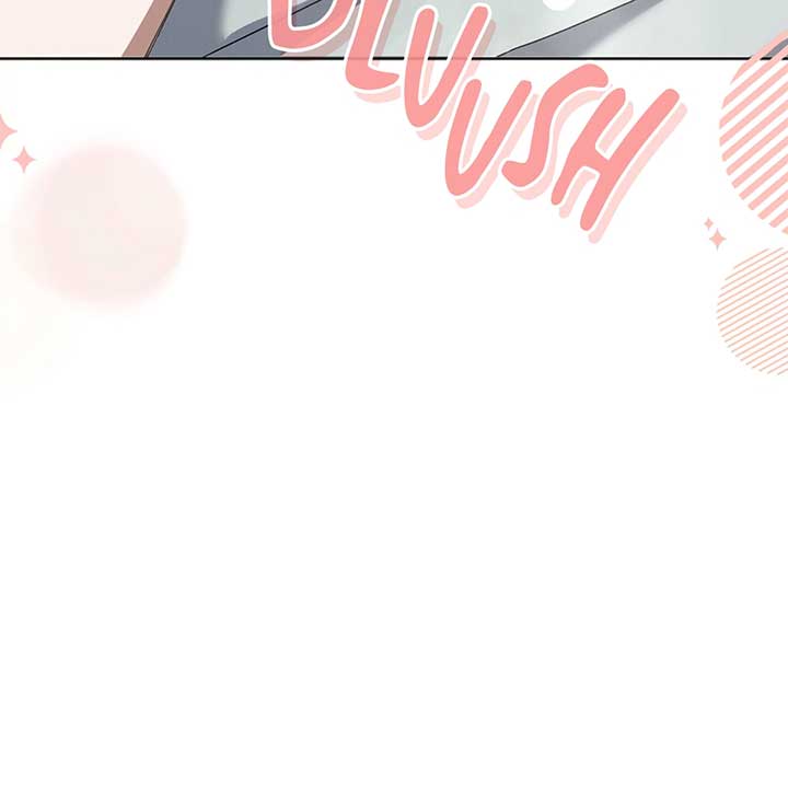 Don’t Mess With the Puppy! Chapter 17 - Page 15