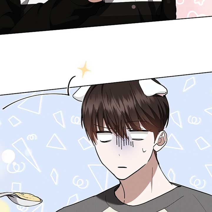Don’t Mess With the Puppy! Chapter 17 - Page 19