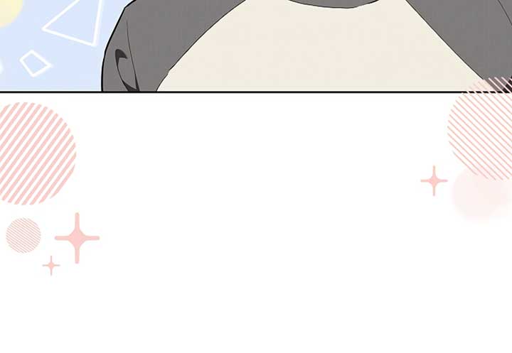 Don’t Mess With the Puppy! Chapter 17 - Page 20