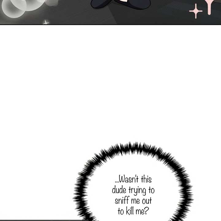 Don’t Mess With the Puppy! Chapter 17 - Page 23