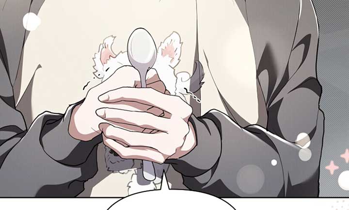 Don’t Mess With the Puppy! Chapter 17 - Page 48