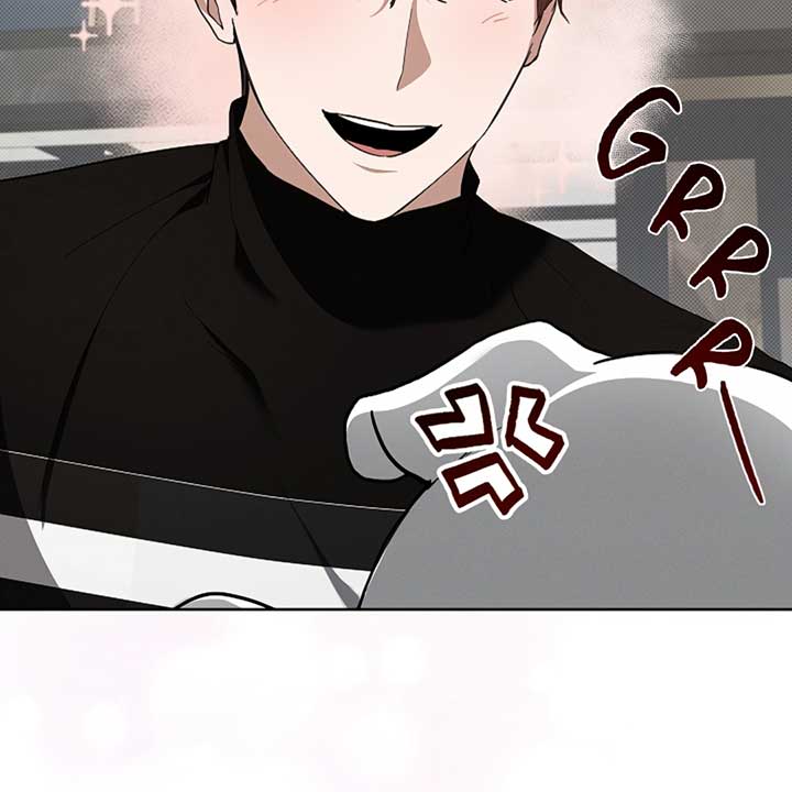 Don’t Mess With the Puppy! Chapter 17 - Page 76