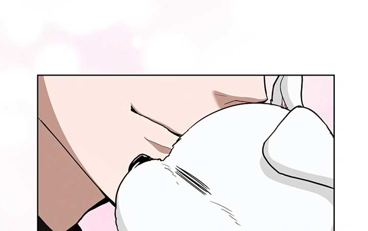 Don’t Mess With the Puppy! Chapter 17 - Page 77