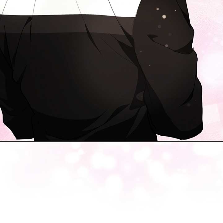 Don’t Mess With the Puppy! Chapter 17 - Page 82
