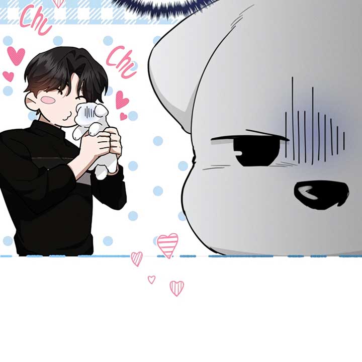 Don’t Mess With the Puppy! Chapter 17 - Page 94