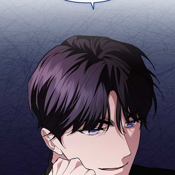 Don’t Mess With the Puppy! Chapter 17 - Page 98